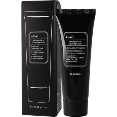 KLAIRS - Midnight Blue Calming Cream, 60 g - kojący krem do twarzy