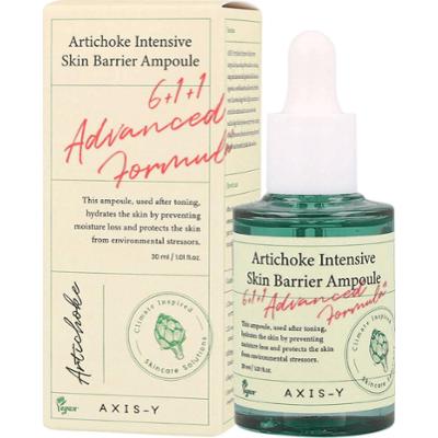 AXIS-Y - Artichoke Intensive Skin Barrier Ampoule, 30 ml - nawilżająca ampułka do twarzy