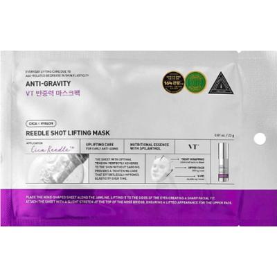 VT Cosmetics - Reedle Shot Lifting Mask, 23g - Maska liftingująca z mikroigłami