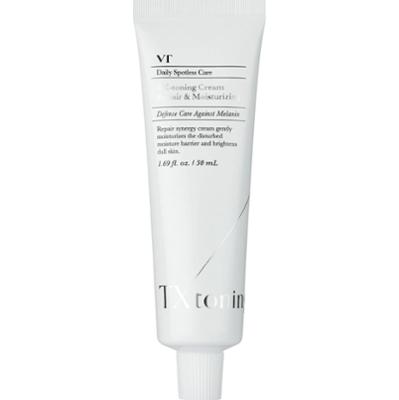 VT COSMETICS - TX-Toning Cream, 50 ml - rozjaśniający krem do twarzy