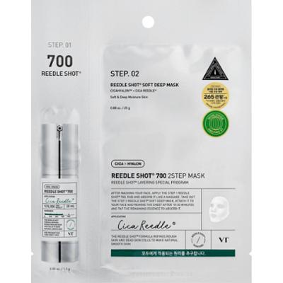 VT COSMETICS - Reedle Shot 700 2-Step Mask, 1 szt - dwuetapowa kuracja do twarzy