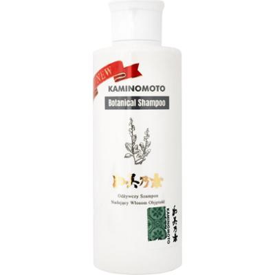 Kaminomoto - Botanical Shampoo, 200 ml - odżywczy szampon nadający włosom objętość