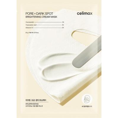 celimax - Pore + Dark Spot Brightening Cream Mask, 20 g - rozjaśniająca maska do twarzy w płachcie