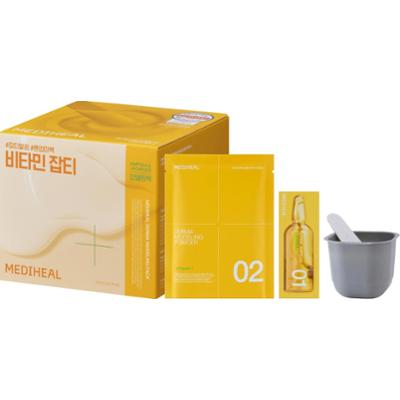 Mediheal - Derma Modeling Pack Vitamin Brightening 2 Step - dwuetapowa kuracja rozświetlająca do twarzy