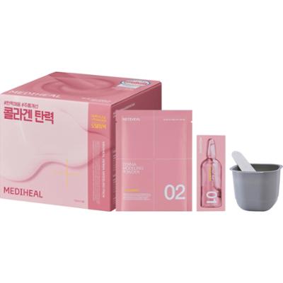 Mediheal - Derma Modeling Pack Collagen Firming 2 Step - dwuetapowa kuracja ujędrniająca do twarzy
