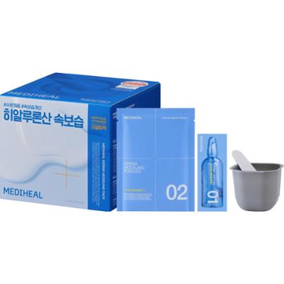 Mediheal - Derma Modeling Pack Hyaluronate Moisture 2 Step - dwuetapowa kuracja nawilżająca do twarzy