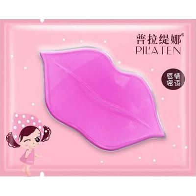 PILATEN - Collagen Lip Mask maska na usta z kolagenem - 7 gr
