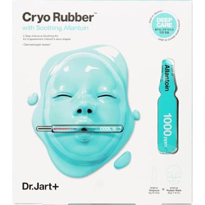 Dr.Jart+ - Cryo Rubber with soothing allantoin, 4g + 40 g