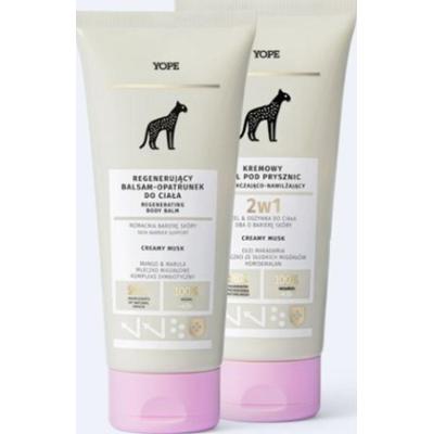 Zestaw Creamy musk - żel pod prysznic + balsam do ciała