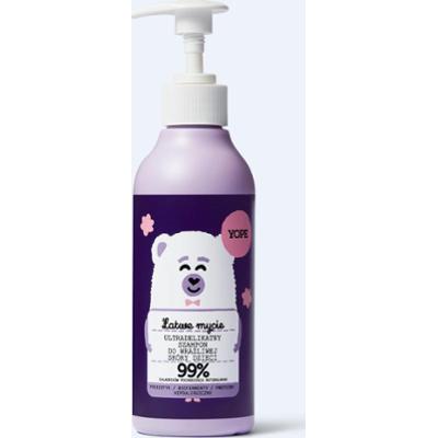 Szampon do wrażliwej skóry dzieci