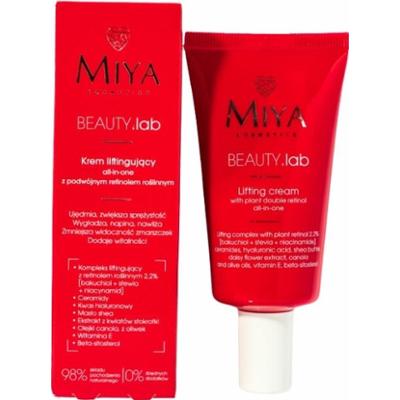 Krem liftingujący do twarzy all-in-one | Miya Cosmetics