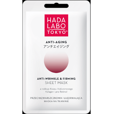 Hada Labo Tokyo Anti-Aging Przeciwzmarszczkowo-ujędrniająca maska nawilżająca na tkaninie