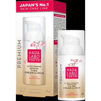 Hada Labo Tokyo Premium Krem do twarzy odmładzająco-ujędrniający na dzień