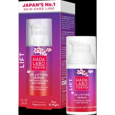 Hada Labo Tokyo Lift 3D Lifting Silnie naprawcze serum sojowe pod krem