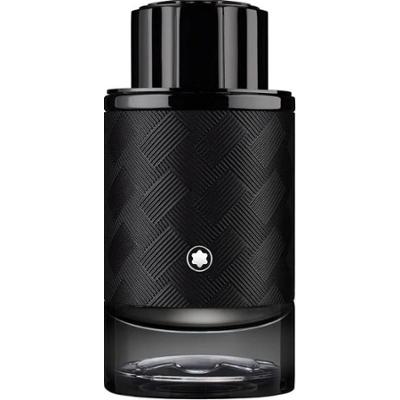 Montblanc Explorer Extreme