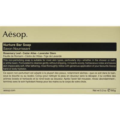 Aesop Nurture Bar Soap 150 g