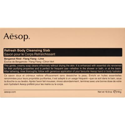 Aesop Refresh Body Cleansing Slab 310 g