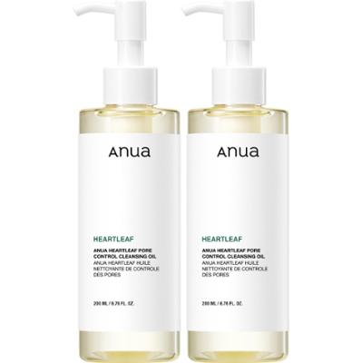 ANUA Bundle Hearleaf Pore Control Cleansing Oil 200 ml x 2