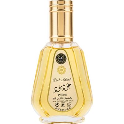 Ard Al Zaafaran Oud Mood Eau de Parfum 50 ml