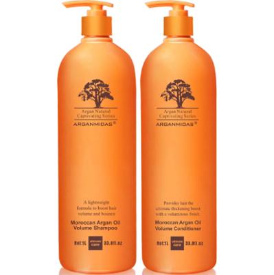 Arganmidas Moroccan Argan Oil Volume Bundle Shampoo 1000 ml & Conditio