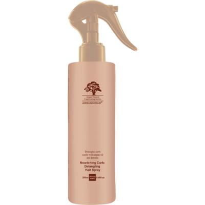 Arganmidas Nourishing Curls Detangling Hair Spray 250 ml