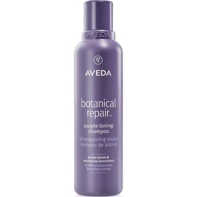 AVEDA Botanical Repair Purple Toning Shampoo 250 ml
