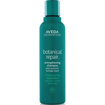AVEDA Botanical Repair Wzmacniający szampon do włosów 200 ml