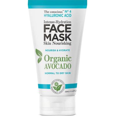 Biovène The conscious Hyaluronic Acid Intense-Hydration Face Mask Orga