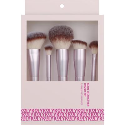 By Lyko Main Character Makeup Brush Kit