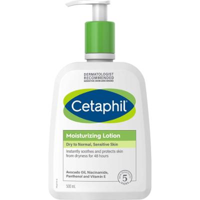 Cetaphil Balsam nawilżający 500 ml