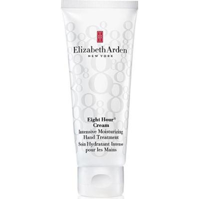 Elizabeth Arden Eight Hour Cream Intensive Moisturizing Hand Treatment
