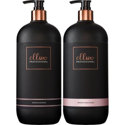 Ellwo Professional Repair Duo