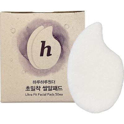 haruharu wonder Ultra Fit Facial Pad 50 szt.