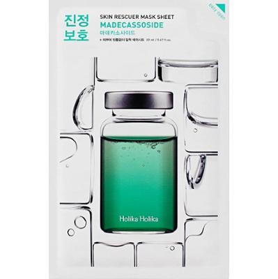 Holika Holika Maska do twarzy Madecassoside 20 ml