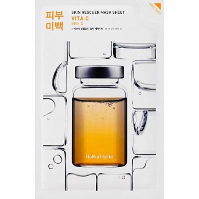 Holika Holika Maska do twarzy z witaminą C 20 ml