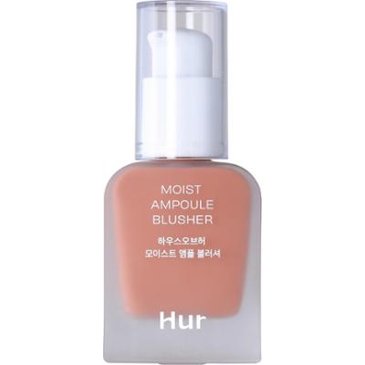 House of Hur Moist Ampoule Blusher 01 Nude Beige