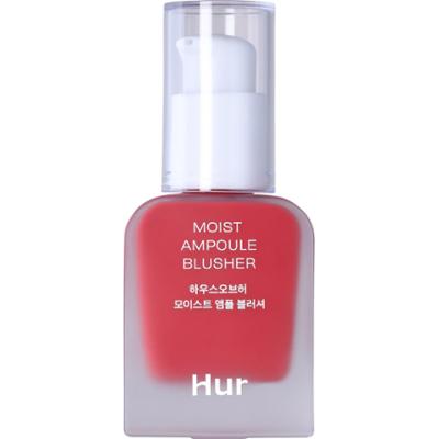 House of Hur Moist Ampoule Blusher 02 Deep Plum