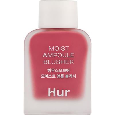 House of Hur Moist Ampoule Blusher 02 Deep Plum