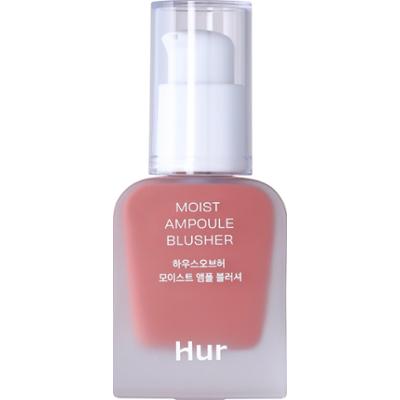 House of Hur Moist Ampoule Blusher 03 Rose Brown
