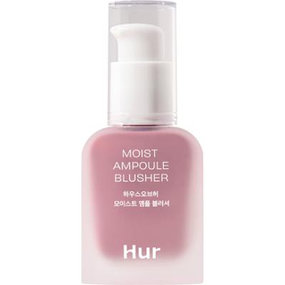 House of Hur Moist Ampoule Blusher 04 Lavender Flush