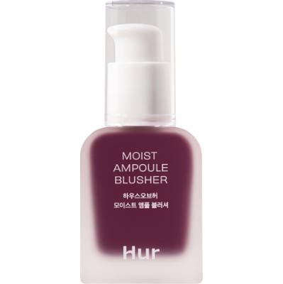 House of Hur Moist Ampoule Blusher 08 Berry Purple