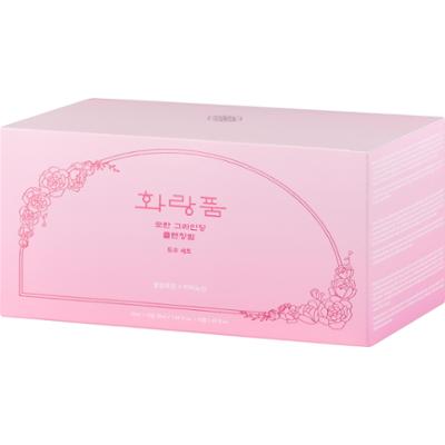 hwarang' Peony Grinding Cleansing Balm Duo Set