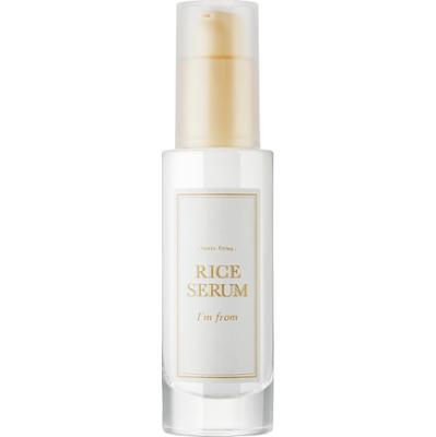 I'm From Rice Serum 30 ml