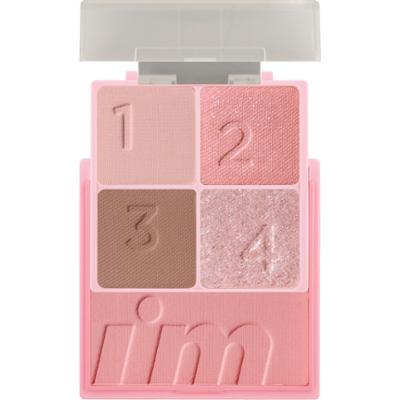 I'm Meme Multi Cube 01 Sweet Pink