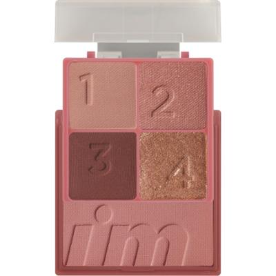 I'm Meme Multi Cube 04 Glam Rose