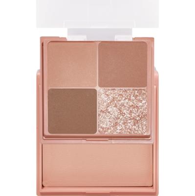 I'm Meme Multi Cube 08 Fig Tart