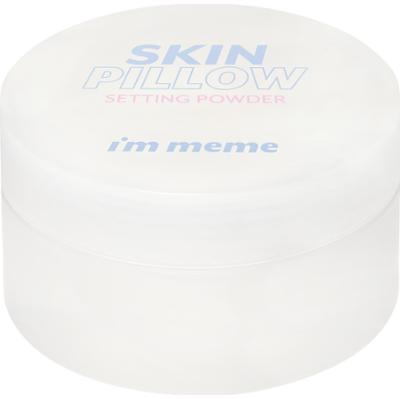 I'm Meme Skin Pillow Setting Powder