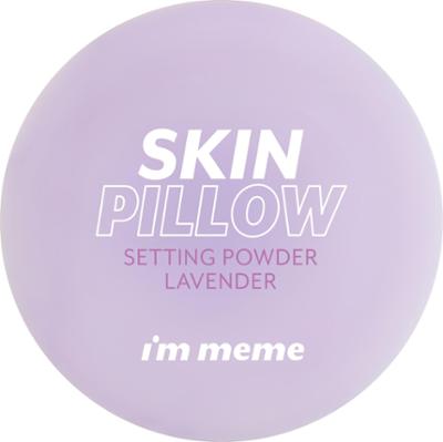 I'm Meme Skin Pillow Setting Powder Lavender
