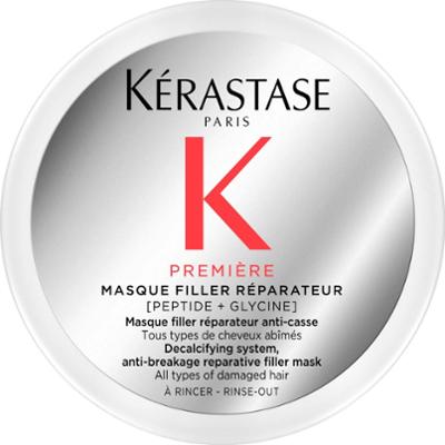 Kérastase Première Masque Filler Réparateur Hair Mask Travel Size 75 m