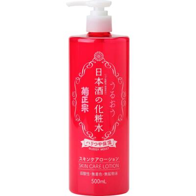 Kiku-Masamune Sake Glossy Moist Skin Care Lotion 500 ml